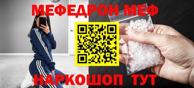 гидропоника Новодвинск