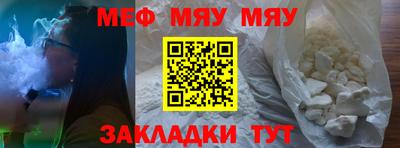 бошки Азнакаево