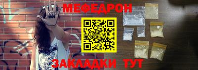 синтетический гашиш Обнинск