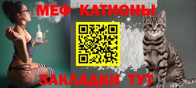 бошки Азнакаево