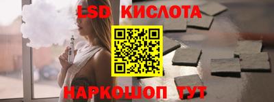 гидропоника Новодвинск