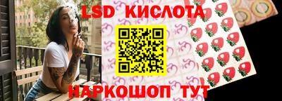 соль ск Нягань