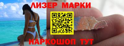 гидропоника Новодвинск