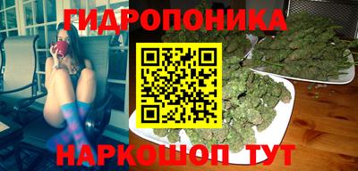 бошки Азнакаево