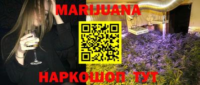 гидропоника Новодвинск