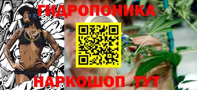 бошки Азнакаево