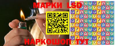 мяу мяу мука Новозыбков