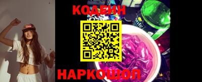 гидропоника Новодвинск