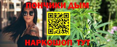 соль ск Нягань