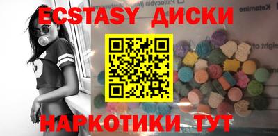 гидропоника Новодвинск
