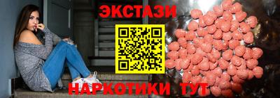 дистиллят марихуана Абинск