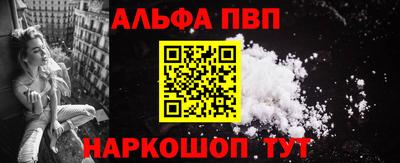 гидропоника Новодвинск