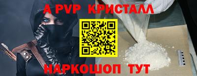 гидропоника Новодвинск