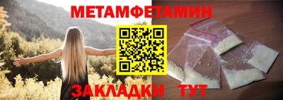 бошки Азнакаево