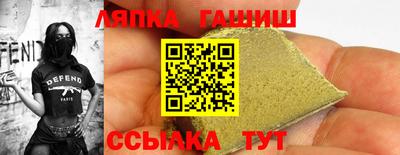 бошки Азнакаево