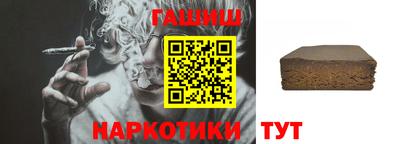 бошки Азнакаево