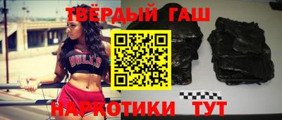 дистиллят марихуана Абинск