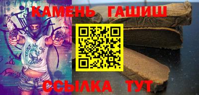 дистиллят марихуана Абинск