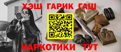 гидропоника Новодвинск