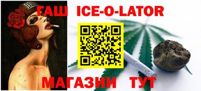 бошки Азнакаево