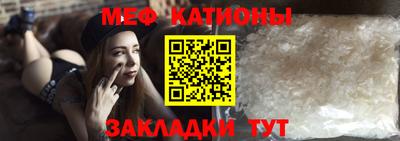 дистиллят марихуана Абинск